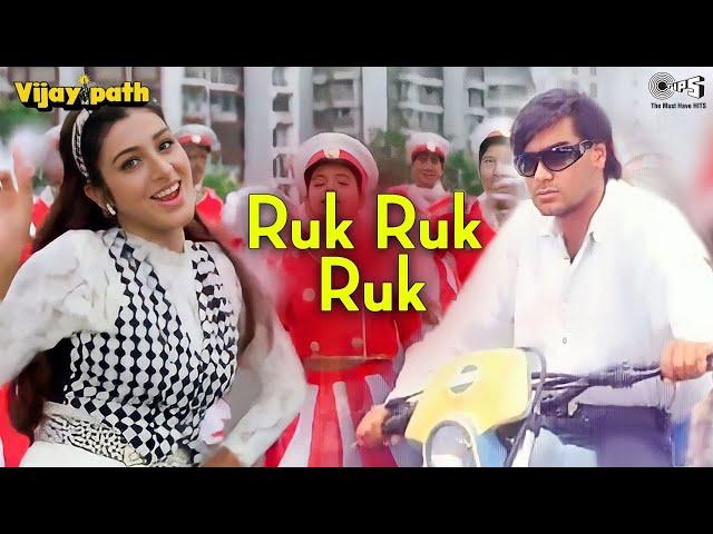 Ruk Ruk Ruk | Vijaypath | Ajay Devgn | Tabu | Alisha Chinai | Anu Malik | 90's Hindi Hits