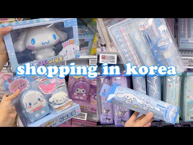 shopping in korea vlog  sanrio stationery haul 🩵 buy everything cinnamoroll 산리오