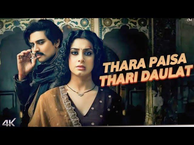 thara paisa thari daulat (Official Video) Jyoti Nooran | Isha Malviya, Jaani | New Song 2024