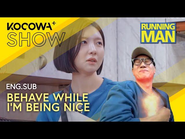 Ji Ye Eun x Joo Hyun Young! Pushing Jo Seok Jin to his limit | Running Man EP728 | KOCOWA+