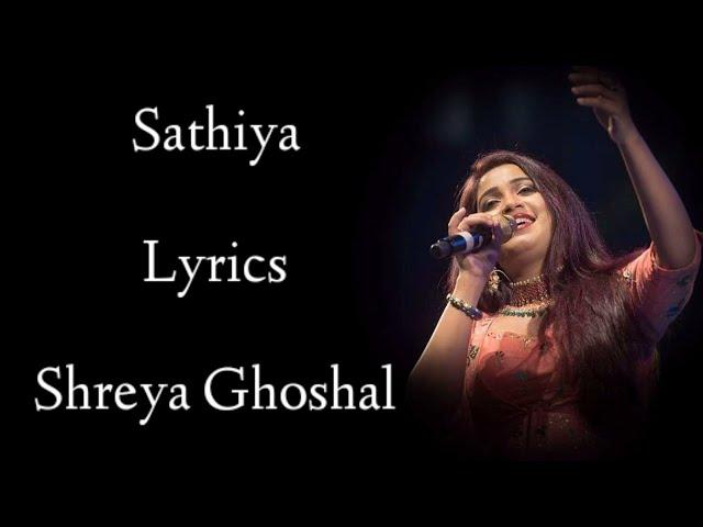 Sathiya Lyrics | Shreya Ghoshal | Ajay- Atul | Kajal Agarwal | Ajay Devgan | RB Lyrics