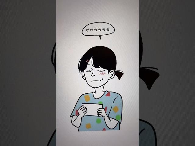 (2) 장원영은 누가 할 것인가