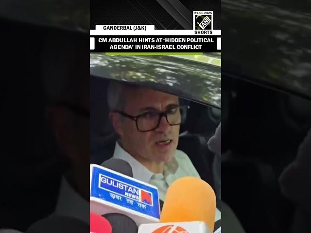 J&K CM Omar Abdullah hints at ‘hidden political agenda’ in Iran-Israel conflict