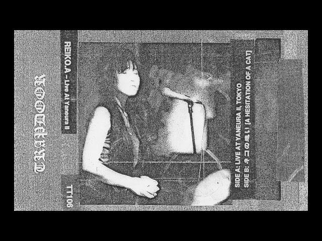 Reiko.A - Live At Yaneura II (excerpt)