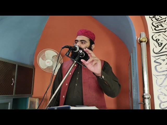 Hafiz abdulrauf haqani