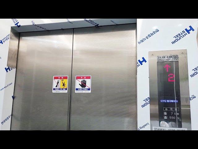 [2021 GBGMR06] GYG Elevator - Taesung B/D, Yeonsu-gu, Incheon, Korea