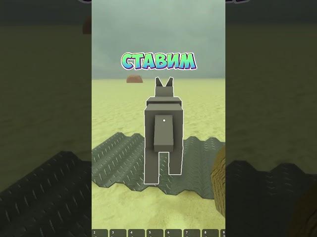 НОВЫЙ РАБОЧИЙ БАГ НА ПОЛЕТ В Мёртвых  рельсах Роблокс! DEAD RAILS В ROBLOX