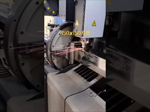 [LX Laser ] 150*150mm square tube laser cutting machine