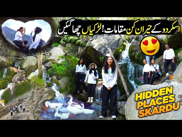 Hidden Places of Skardu | Explore Marsur Rock Hussainabad | Bird Eye View of Skardu | Discovery Ride