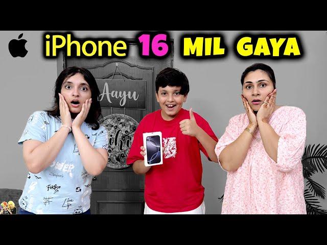 iPHONE 16 MIL GAYA | Family Vlog | Aayu and Pihu Show