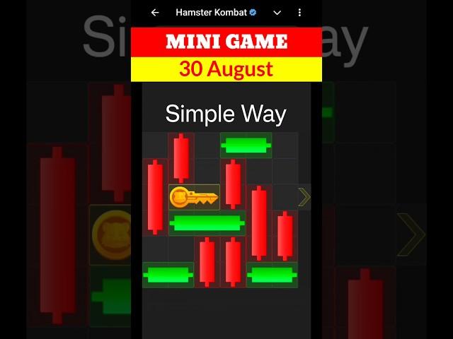 Hamster Kombat Mini Game Today 30 August Unlock Key | 30 August Mini Game Hamster Kombat | #minigame