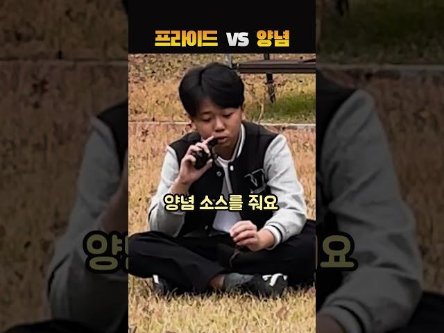 후라이드치킨 VS 양념치킨, 뭐가 더 좋아?