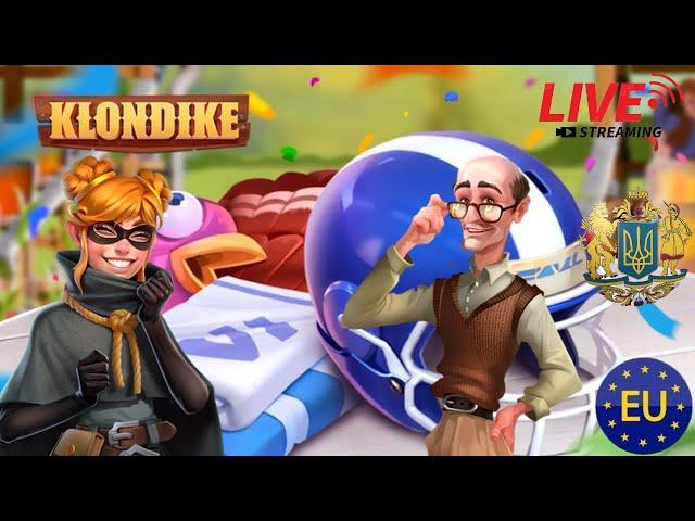 Стадион Грантхилла  Клондайк #klondike #games #играклондайк