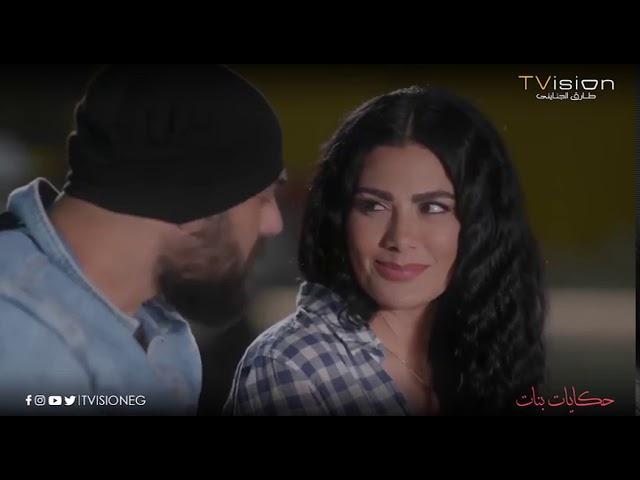 "كفاية كلام عن الأكل بقى".. لما تأكل كتير وتتعب من الأكل  #حكايات_بنات3