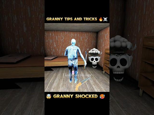 Granny Top Secrets, Tips And Tricks Troll Face Edit #granny #trollface #shorts