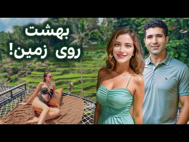 Bali  ولاگ‌ خلاصه سفر به سرتاسر بالی و جزایر اطراف