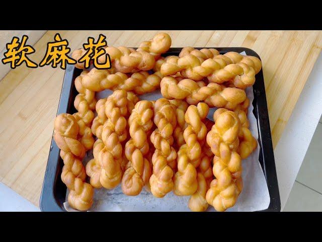 Ayuan Teaches U to Cook Fried Dough Twist. Home-Farmera