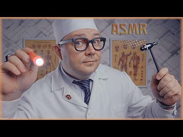 АСМР НЕВРОПАТОЛОГ ИЗ СССР Осмотрит ТЕБЯ! ASMR для сна и мурашек!