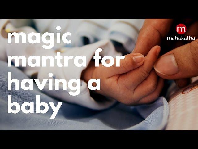 MANTRA FOR HAVING A BABY  LISTEN TO 3 TIMES A DAY!  LORD GANESHA MANTRA