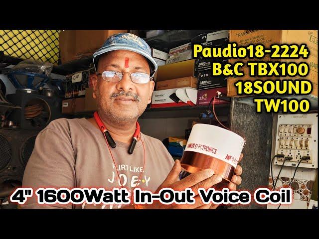 How To Make 4" 1600Watt In-Out Voice Coil | Paudio 18-2224, B&C TBX100,TW100  18-SOUND Voice Coil