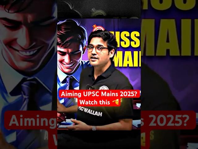 Aiming UPSC Mains 2025? This is For You! #upscmains #upsc