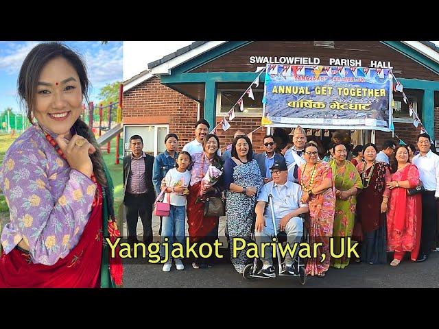 || Yangja Kot Pariwar ko Picnic UK maa || Ramailo Vetghat || Jessica Gurung ||