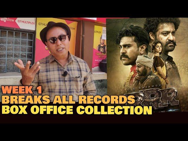RRR Movie Week 1 BOX OFFICE COLLECTION Breaks All Records | Vijay Ji EXPERT REACTION | SS Rajamouli