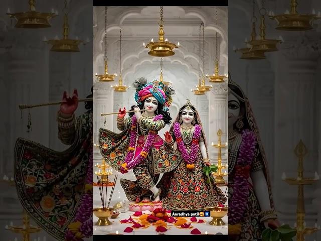 Radhe Govinda 