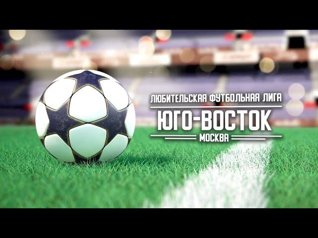 Юго-Восточная лига ЛФЛ | Обзорная передача 7+1. Выпуск 50.
