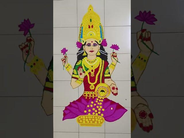 Laxmi Maa Rangoli | Thanks for 60+ million views  #shorts #youtubeshorts #ytshorts #rangoli