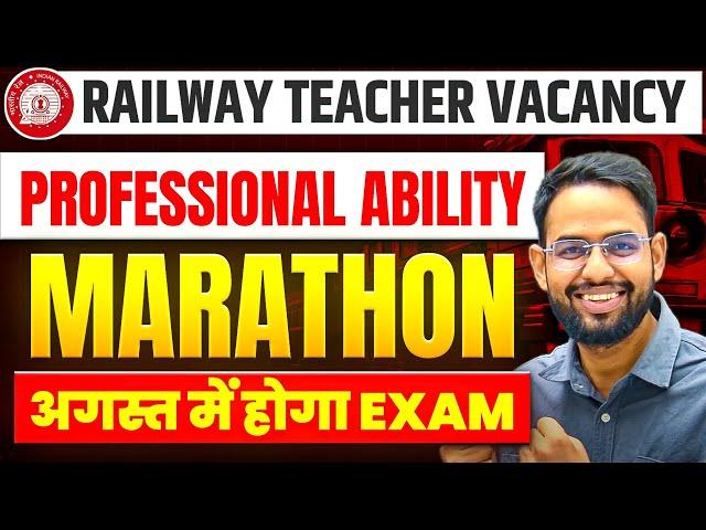 RAILWAY TEACHER VACANCY i RRB Teacher  Recruitment Exam date I Exam centres   rrb teacher exam kab ?