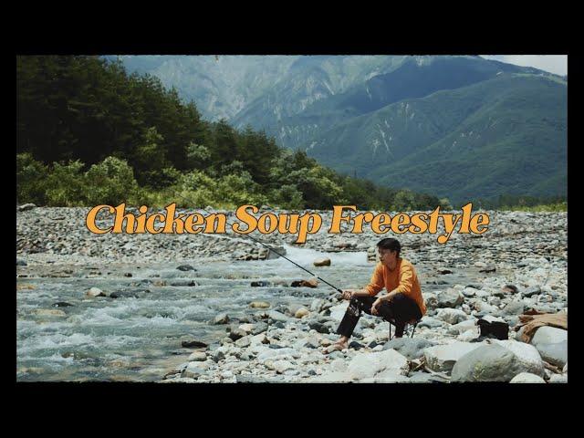 Wez Atlas - Chicken Soup Freestyle (Official Lyric Video)