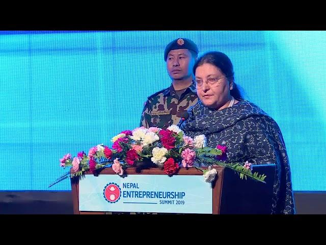 Rt. Hon'ble Bidya Devi Bhandari