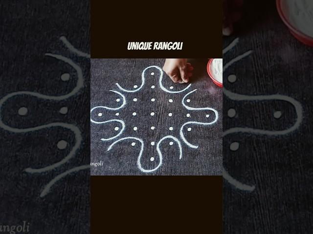 Simple sikku kolam with 7 dots #rangoli #rangolidesigns #muggulu #uniquerangoli #kolam#melikalamuggu