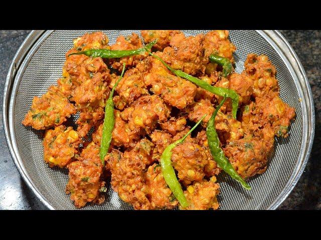 झटपट सोप्या पद्धतीत तयार करा मक्याची भजी | Corn Pakoda Recipe | Maharashtrian Recipes