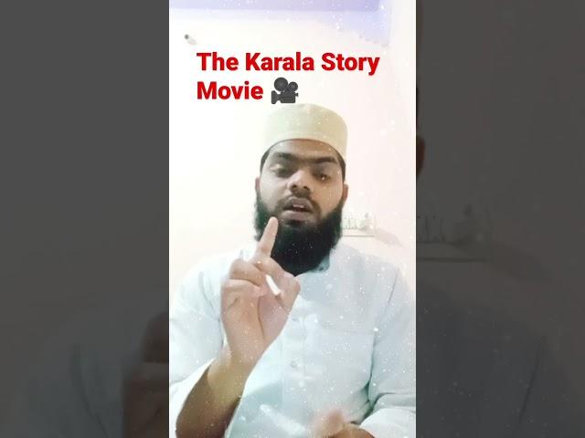 The Karala Story Movie  Book #books #shorts #movie #quamrulbari