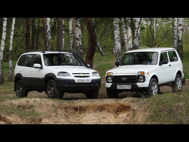 Что купить?! Нива 4×4 или Шевроле нива? Что лучше?