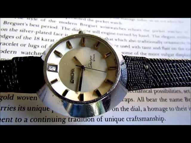 Enicar Sherpa Star vintage Ladies  wrist watch