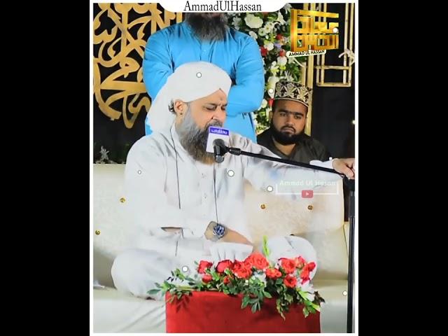 Wajy Allah wali Tal____WhatsApp_Status____Owais_Raza_Qadri