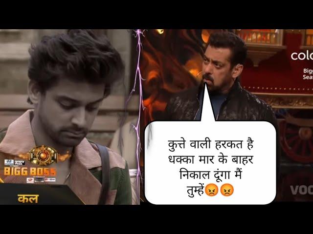 Salman Khan दिए धमकी Samarth को: Weekend Ke vaar Abhishek Re entry Confirm? समर्थ की लगी क्लास