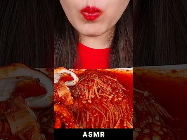 ASMR #4306