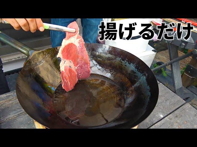 焼かずに揚げるだけでステーキがうまくなる！