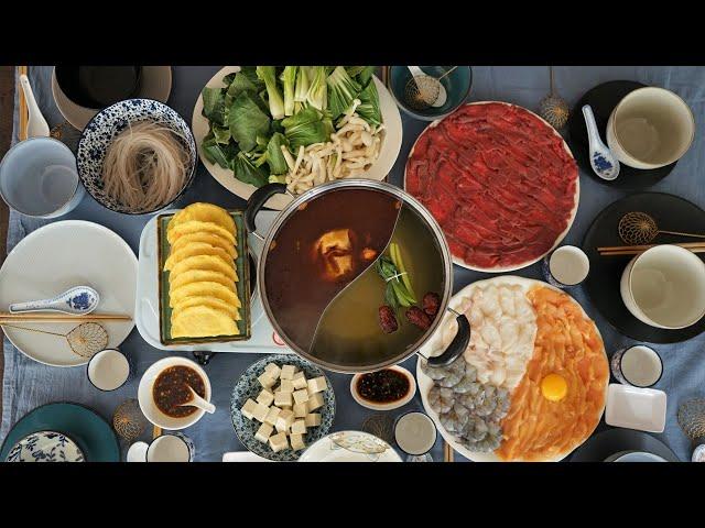 Chinese Hot Pot 火锅 : Step By Step Complete Authentic Recipe / From scratch