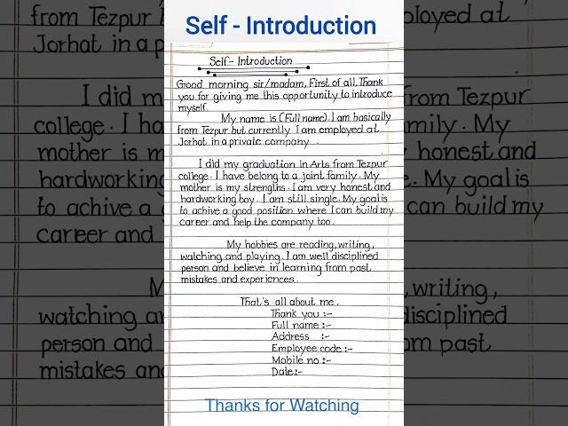 Self-Introduction in English | How to Introduce Yourself in College/ School | Self Introduction