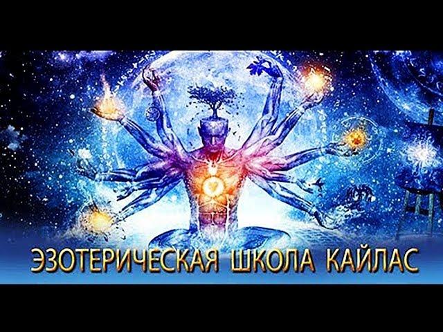 Обновленная Первая Ступень Дуйко