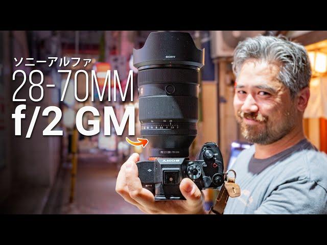 Is This the Best Zoom Lens EVER MADE? | Sony 28-70mm f/2 GM Review