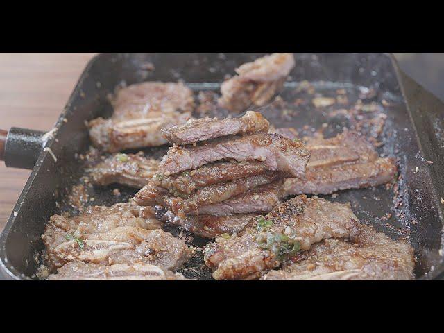 LA갈비양념 입니다. 갈비양념은 이렇게 하세요. ^^