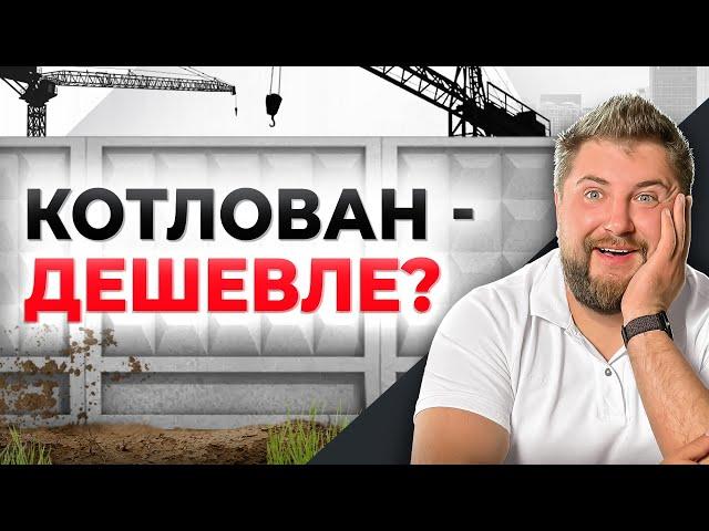 САМЫЕ НИЗКИЕ ЦЕНЫ на текущий момент! ЯРКИЕ СТАРТЫ ПРОДАЖ НОВОСТРОЕК за последнее время