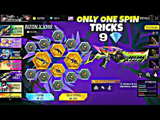 Bizon X Xm8 Ring Event / Free Fire New Bizon And Xm8 Gun Skin Event / Bizon Xm8 Gun Skin Spin Event