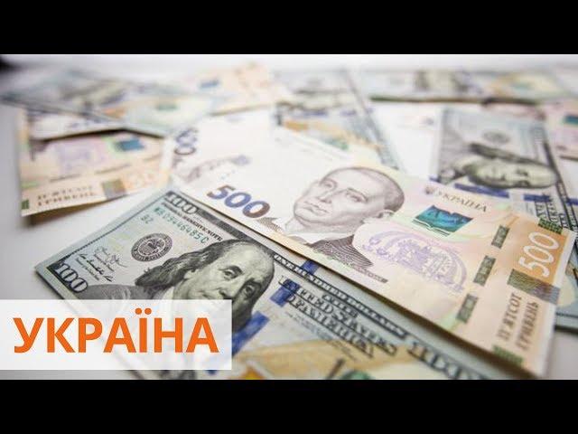 Курс валют: гривна укрепилась к доллару